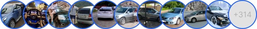 подбор авто в петрозаводске